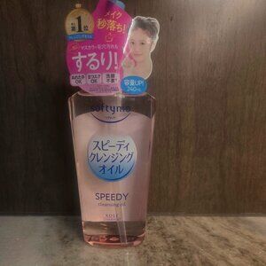 NWT Softymo SPEEDY Cleansing oil sealed